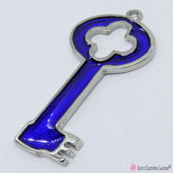 Ασημί μεταλλικό κλειδί με μπλε σμάλτο