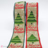 Merry Christmas χριστουγεννιάτικη κορδέλα