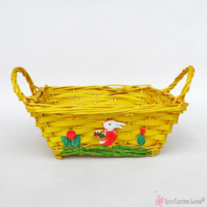 Κίτρινο τετράγωνο πανεράκι