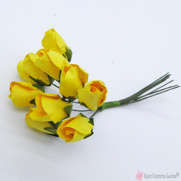 Κίτρινα διακοσμητικά λουλούδια