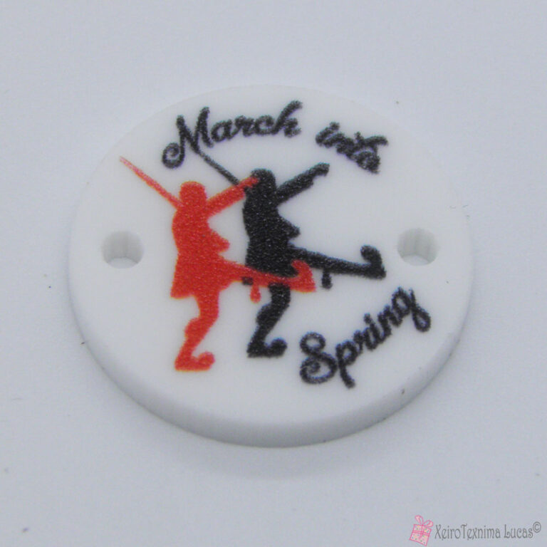 March into Spring ακρυλικό 1,7cm - XeiroTexnima Lucas