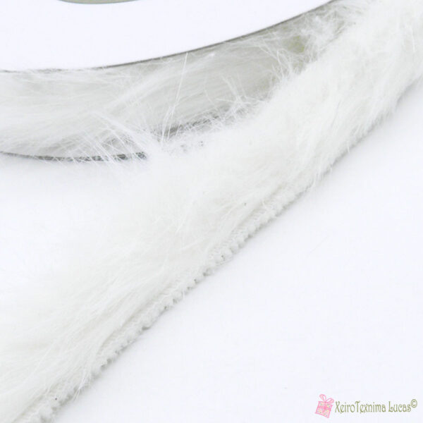 Λευκή γούνινη κορδέλα με πλάτος 2.5cm