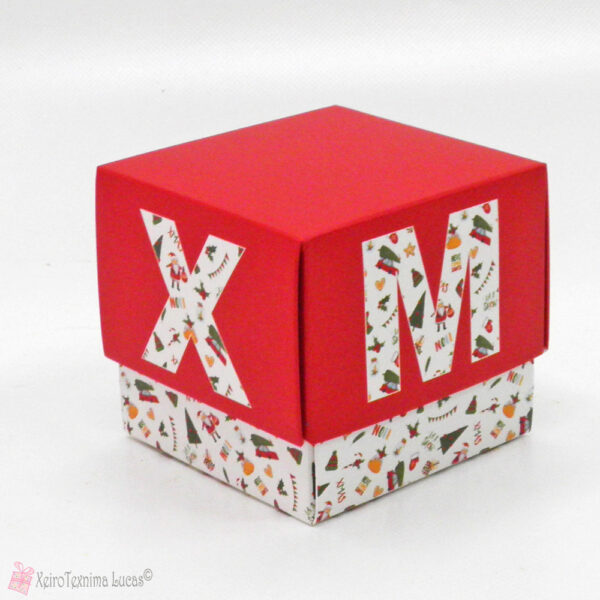 Χάρτινα χριστουγεννιάτικα κουτιά XMAS