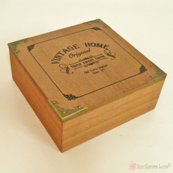 Vingage Καφέ τετράγωνο ξύλινο κουτί