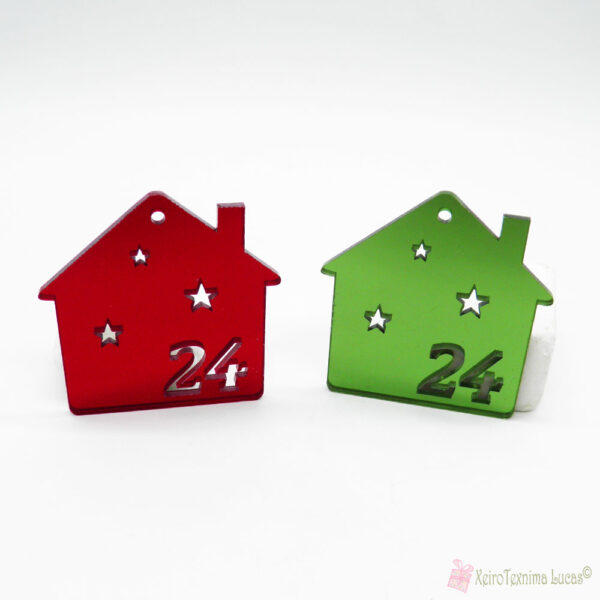 κόκκινο και πράσινο γούρι σπίτι plexyglass 2024