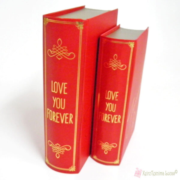 Χάρτινο κουτί βιβλίο Love You For Ever