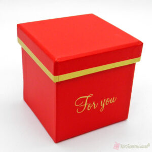 Κόκκινο τετράγωνο χάρτινο κουτί For You