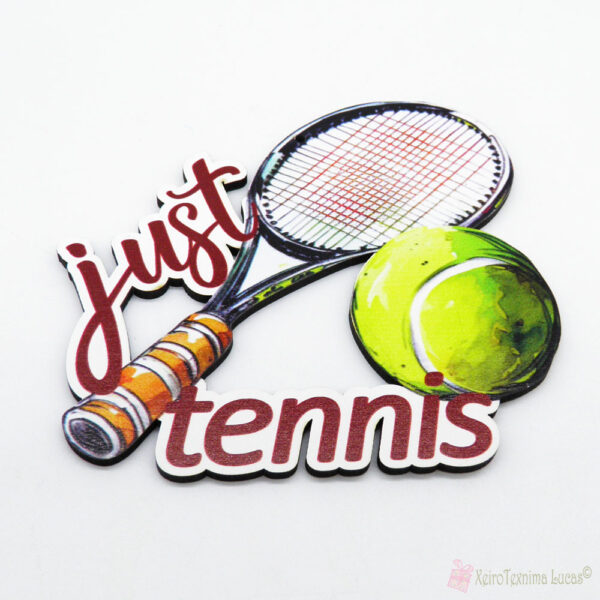 Ξύλινο διακοσμητικό just tennis