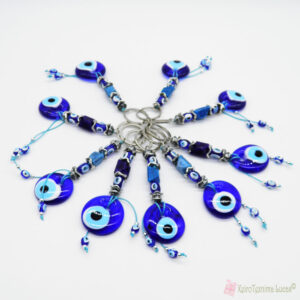 Μπρελόκ με γυάλινο μάτι και γαλάζια χάντρα με ματάκια