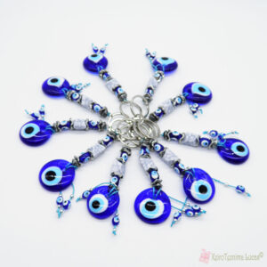 Μπρελόκ με γυάλινο μάτι και άσπρη χάντρα με ματάκια