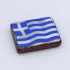 ξύλινο μαγνητάκι ελληνική σημαία γαλανόλευκη | xeirotexnima lucas