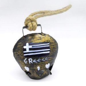 Μεταλλική διακοσμητική κουδούνα με ελληνική σημαία και επιγραφή Greece | xeirotexnima lucas