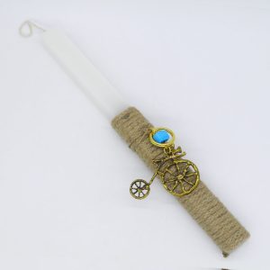 Πασχαλινή λαμπάδα με μπρονζέ ποδήλατο σε μπρελόκ | XeiroTexnima Lucas