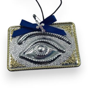 Θρησκευτικό τάμα μάτι με διαστάσεις 7×5 cm | XeiroTexnima Lucas