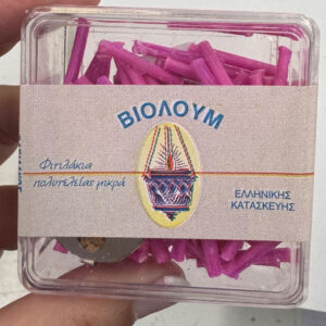 Συσκευασία με φυτιλάκια πολυτελείας ΒΙΟΛΟΥΜ και καντηλήθρα για καντήλι | XeiroTexnima Lucas